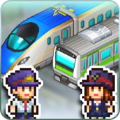 Station Manager v1.6.3 (MOD, Меню)