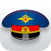 Симулятор Гаишника v2.5
