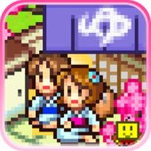 Hot Springs Story v2.3.8 (MOD, много денег)