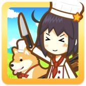 Hunt Cook: Catch and Serve! v2.1.0 (MOD, неограниченно денег)