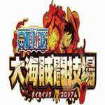 One Piece's Will v2.4.0 (MOD, много денег)