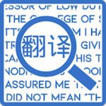 Language Navi v1.0.3.4