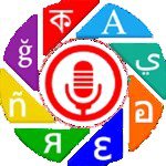 Voice Translator v1.5.1