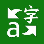 Microsoft Translator v3.2.318