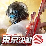 Knives Out-Tokyo Royale v1.226